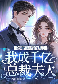 开局斗破当配角